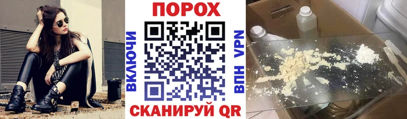Amphetamine Розовый  сколько стоит  Дмитровск 