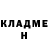 Кетамин ketamine Eiko Chiyo
