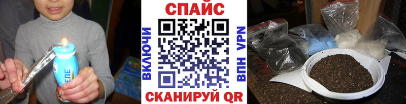 мориарти Telegram  Дмитровск  БУТИРАТ BDO 