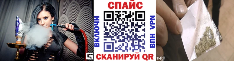 БУТИРАТ жидкий экстази Дмитровск
