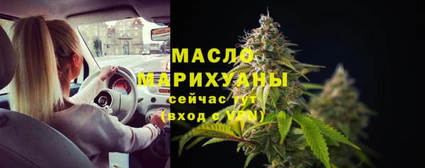 MDMA Вязники