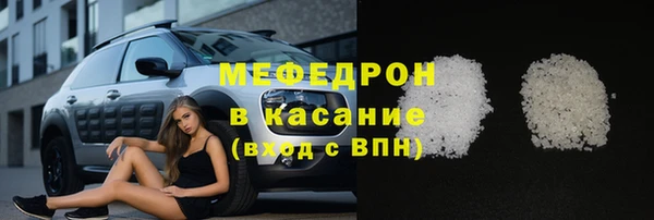 мдпв Бронницы