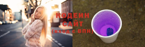 MDMA Вязники