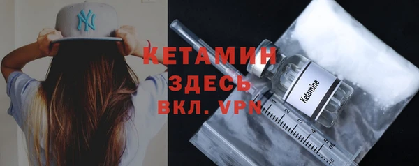 MDMA Вязники