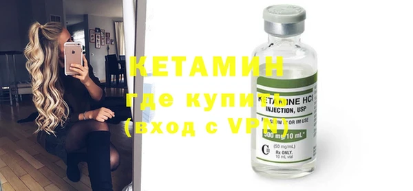 mix Волосово