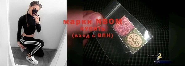 mix Волосово