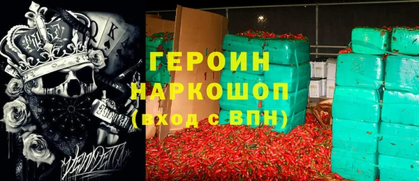 mix Волосово