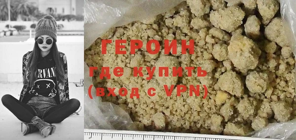 mix Волосово
