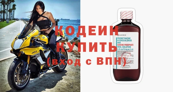 mix Волосово