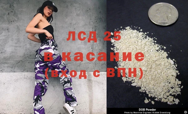 mix Волосово