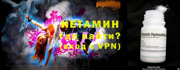 MDMA Вязники
