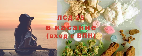 мефедрон VHQ Вязьма