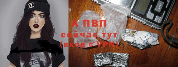 mix Волосово