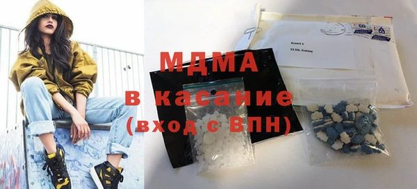 MDMA Вязники