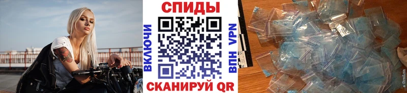 продажа наркотиков  Дмитровск  Метамфетамин Декстрометамфетамин 99.9% 