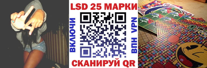 Марки N-bome 1,8мг даркнет формула Дмитровск где можно купить наркотик